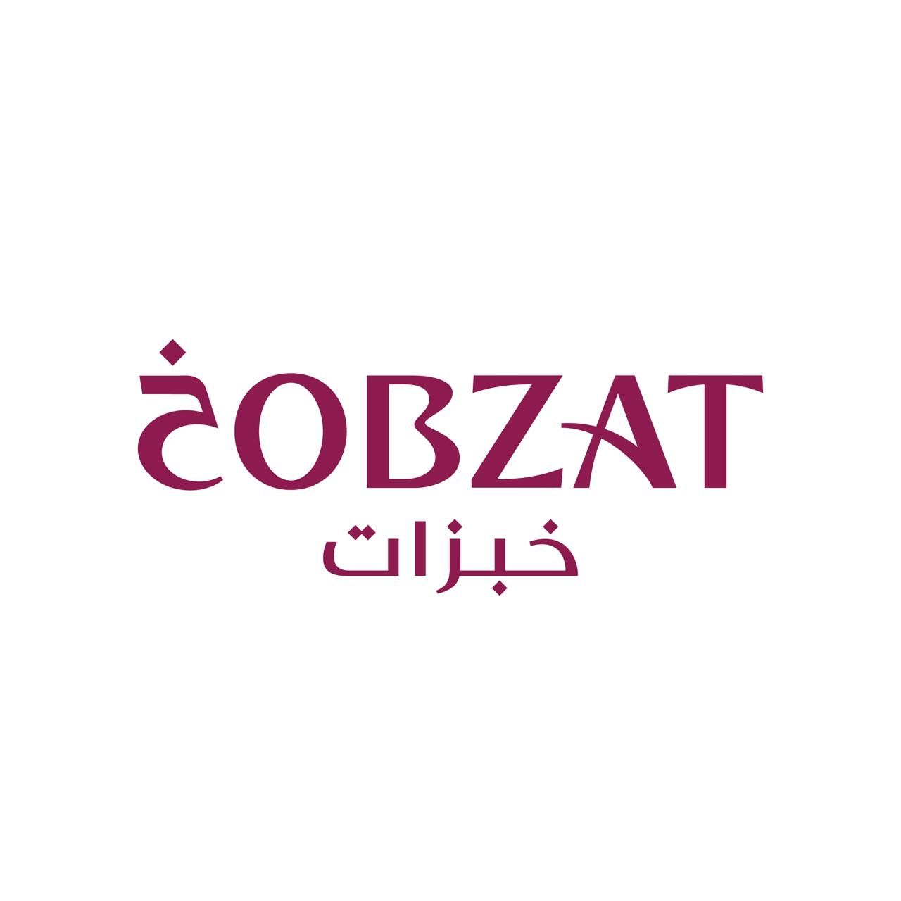 صورة خبزات