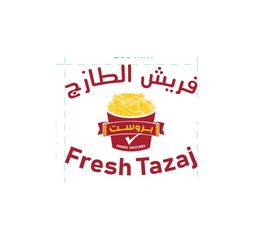 فريش الطازج logo