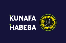كنافة حبيبة logo