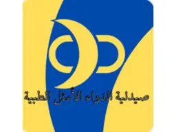 صيدلية الدواء الأمثل logo