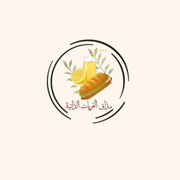 مذاق القريات الذاتية logo