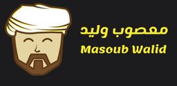 معصوب وليد logo