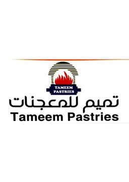 معجنات تميم logo