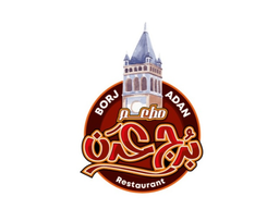 برج عدن logo