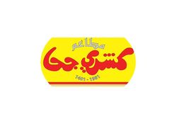 كشري جحا  logo
