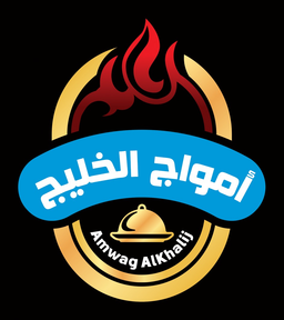 أمواج الخليج  logo