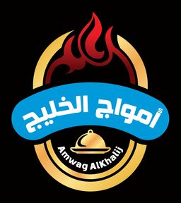 أمواج الخليج  logo