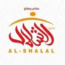  ينابيع الشلال   logo
