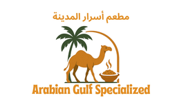 مطعم اسرار المدينة logo