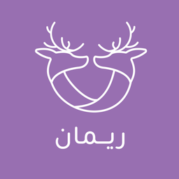 ريمان logo