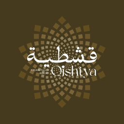 قشطية logo