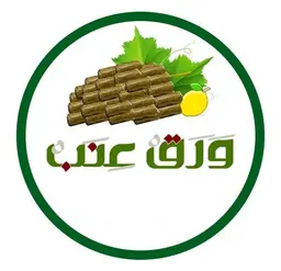 ورق عنب  logo
