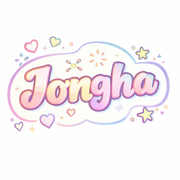 جونغها كافيه logo