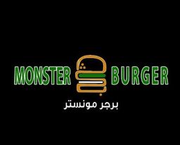 برجر مونستر logo