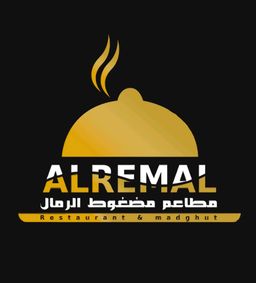 مضغوط الرمال  logo