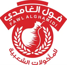 فول الغامدي logo