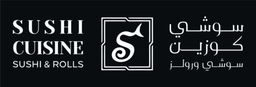 سوشي كوزين logo