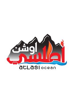 اطلسي اوشن logo