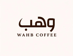 وهب logo