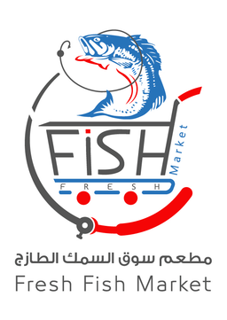 مطعم سوق السمك الطازج  logo