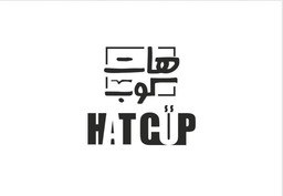 هات كوب logo