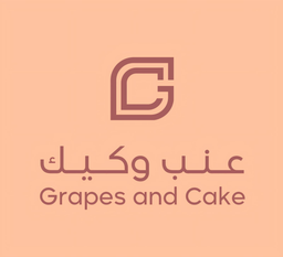 عنب وكيك logo