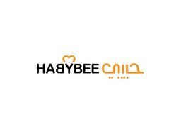 حبيبي logo