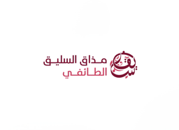 مذاق السليق الطائفي logo