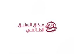 مذاق السليق الطائفي logo
