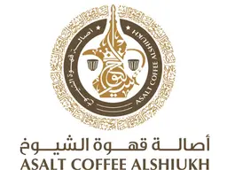 أصالة قهوة الشيوخ logo