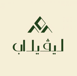 ليڤيل اب logo