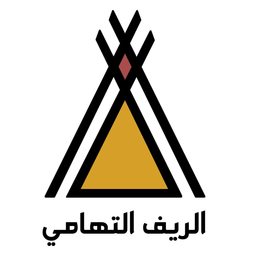الريف التهامي logo