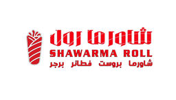 شاورما رول logo