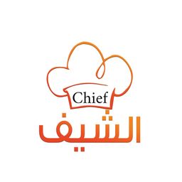 الشيف logo