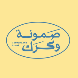 صمونة وكرك logo