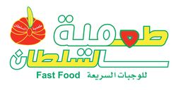 طعمية السلطان  logo