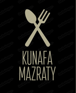 كنافة مزرعتي logo