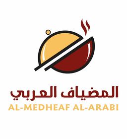 المضياف العربي logo