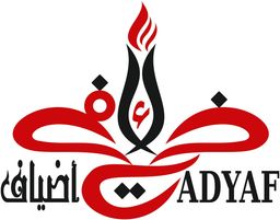 اضياف logo