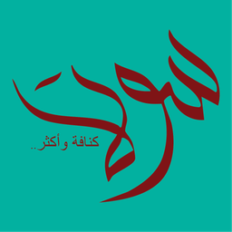 سولا logo