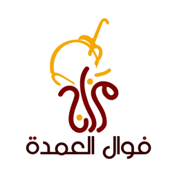 فوال مزاج العمدة logo