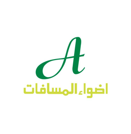 اضواء المسافات logo
