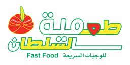 طعمية السلطان logo