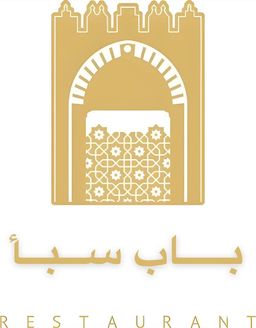 باب سبأ  logo
