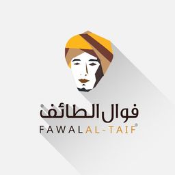 فوال الطائف logo