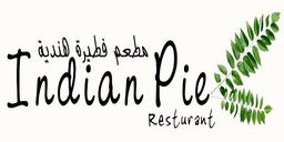 مطعم فطيرة هندية  logo