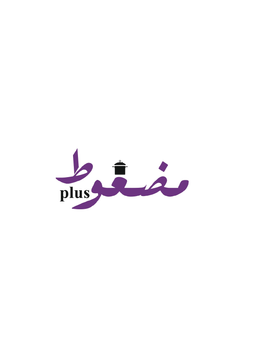مضغوط بلس logo