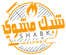 شبك مشوي logo