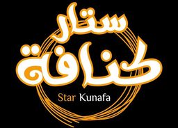 ستار كنافة  logo