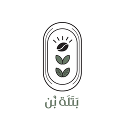 بتلة بن logo